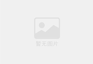 子洲防水补漏公司的电话号码是多少？